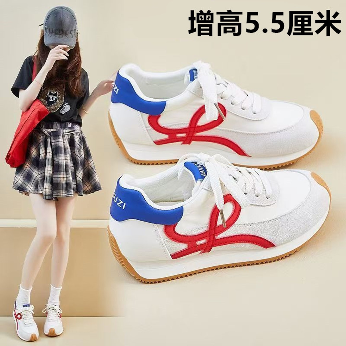 厚底内增高时尚德训鞋女2025秋季新款运动休闲鞋透气超火阿甘鞋子,女鞋,时尚休闲鞋,淘宝优惠券,粉丝福利购,淘宝优惠卷