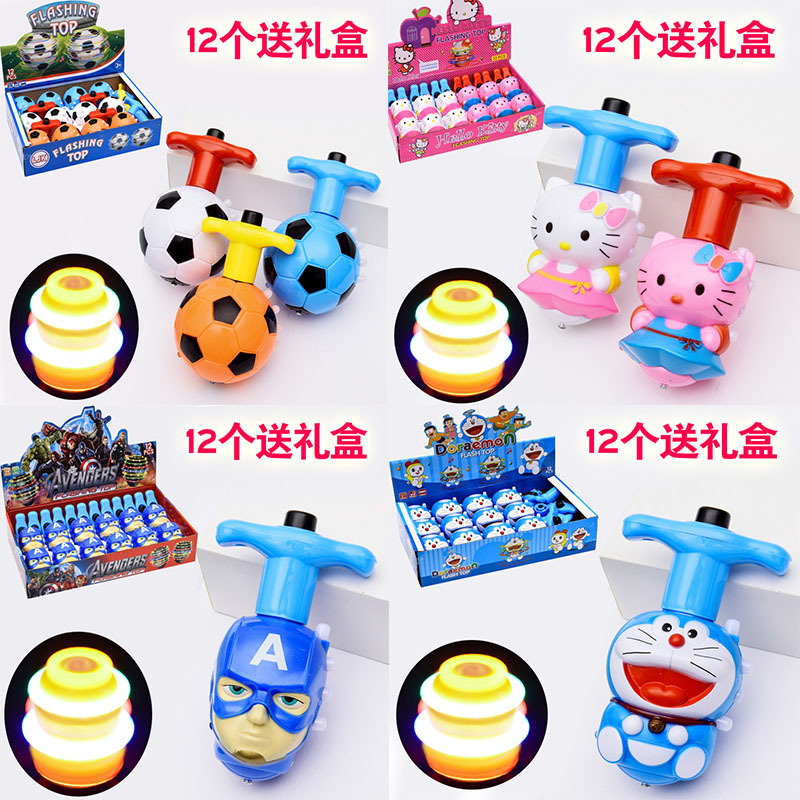 新款小学生陀螺小叮当七彩发光闪光音乐陀螺卡通电动儿童玩具