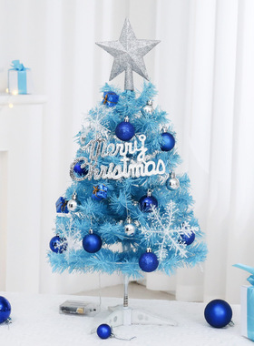 2024新款迷你圣诞树45/60cm蓝色桌面小树套餐跨境mini圣诞装饰品