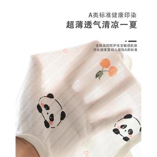 类无骨儿童夏季 初生透气新款 衣服男女连体衣婴儿纯棉哈衣轻薄新款