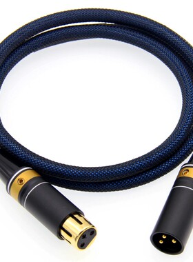 无损佳耐美DA206发烧音频线110欧数字平衡线 AES/EBU同轴线信号线