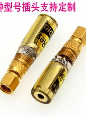 HIFIMAN HE1000V2 HE-560 HE600 500 400 300 3.5耳机线转换插针