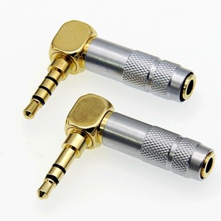 3.5mm公对母转接头90度吃鸡游戏耳机专用L型转换器车载AUX音频线