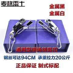 Boots militaires - respirant - Ref 1399846 Image 7