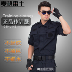 Boots militaires - respirant - Ref 1399846 Image 6