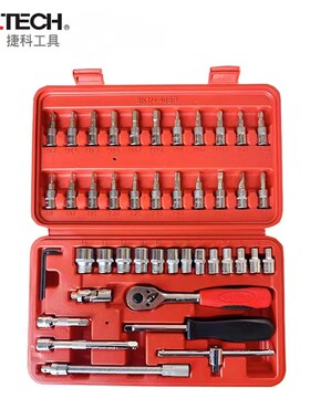 JTECH捷科46件套汽修套装sk1/4-46sp公制组套小棘轮套装捷科工具