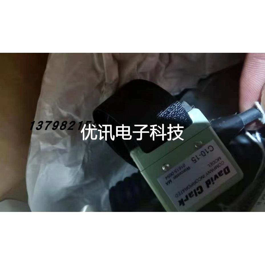David Clark大卫克拉克，全新 C10-15 18216G-01 01615-0054