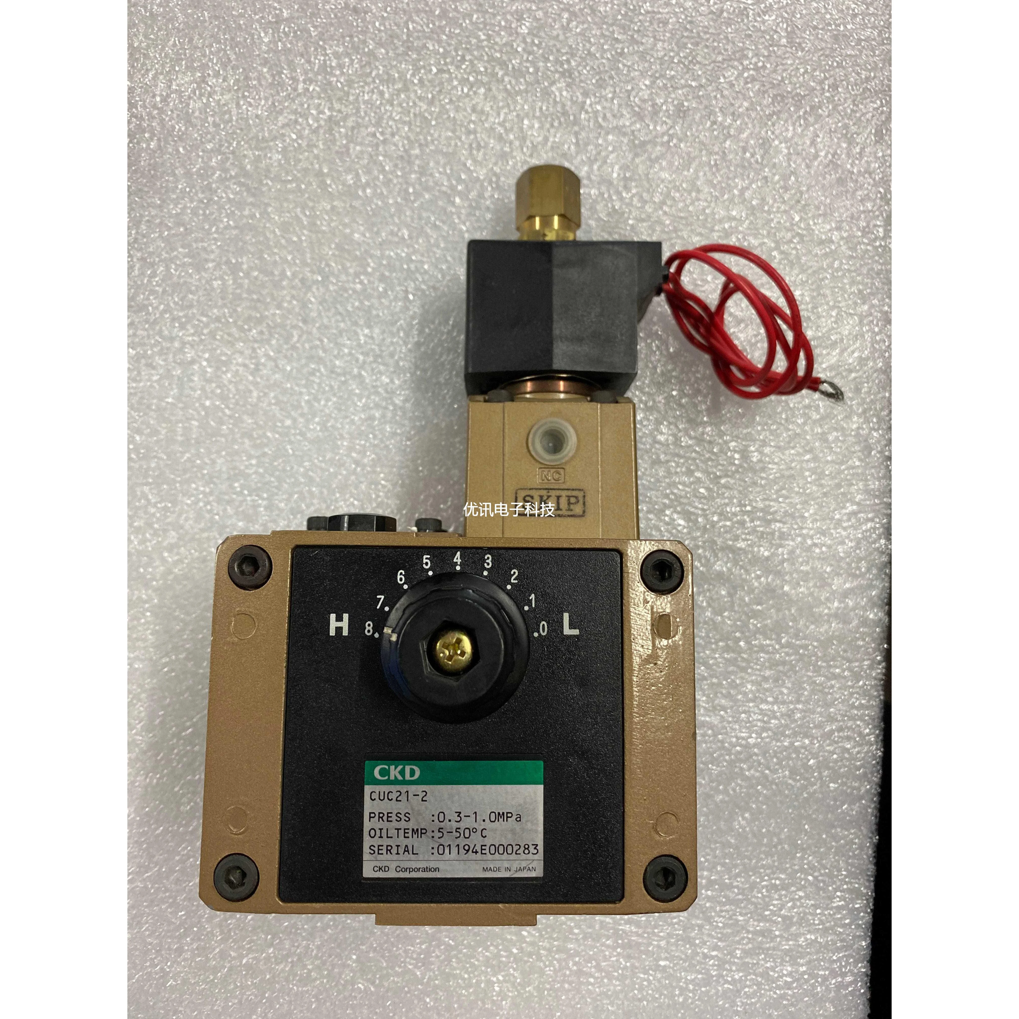 日本CKD可调流量电磁阀CUC21-2/CG41011-2原装真品AC220V秒发货议