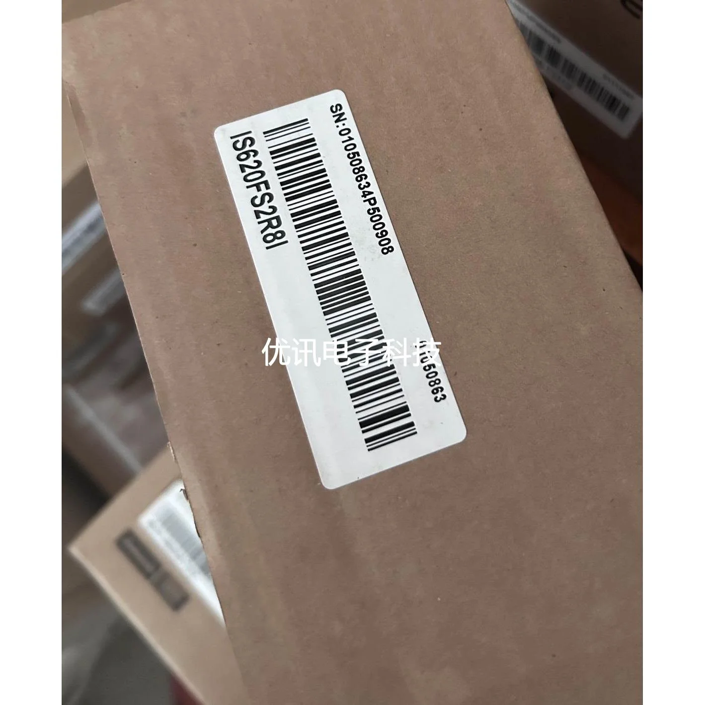 汇川400w驱动器IS620FS2R8I议价