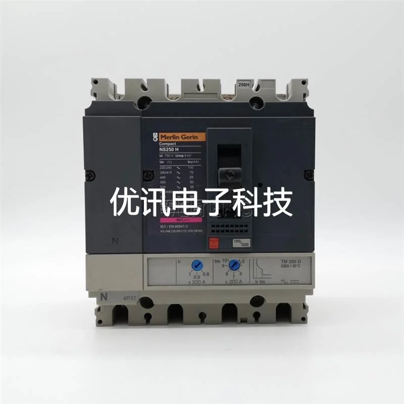 9年老店 Merlin Gerin NS250H 三相四线塑壳断路器200A空气开关4P