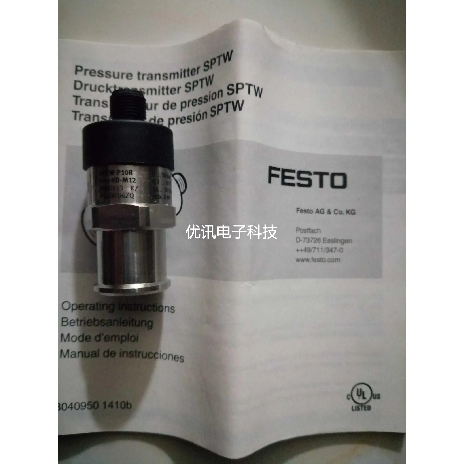 FESTO传感器SPTW-P10R-G14-VD-M12 8000113议价