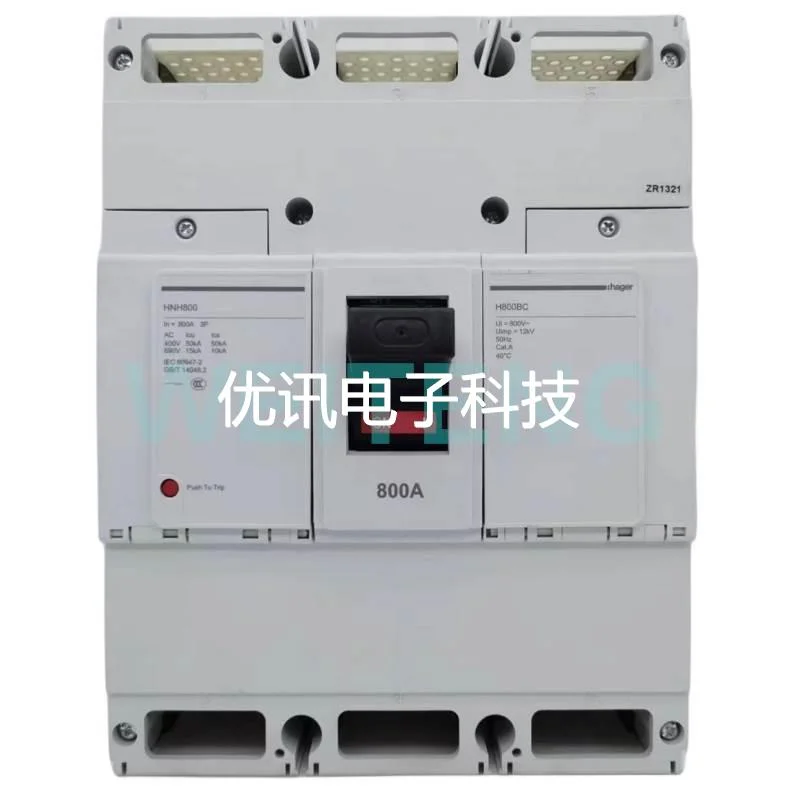 HAGER海格电气 HNH800 塑壳断路器H800BC三相总闸空气开关ZR1321
