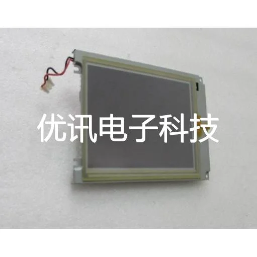 屏 ET0570A2DM6 一片重量5两 40-3议价
