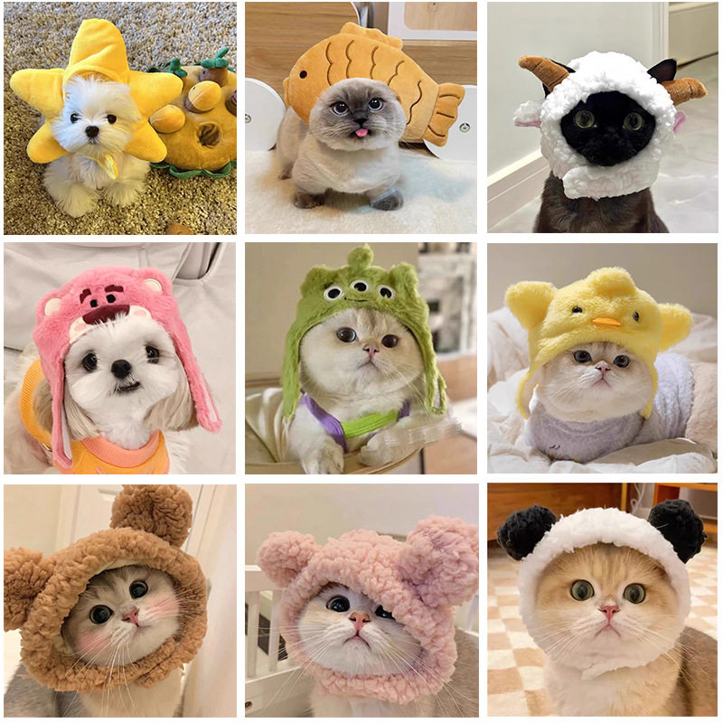 可爱宠物帽子猫咪头套搞怪德文布偶小猫头饰小型犬狗狗头套变装