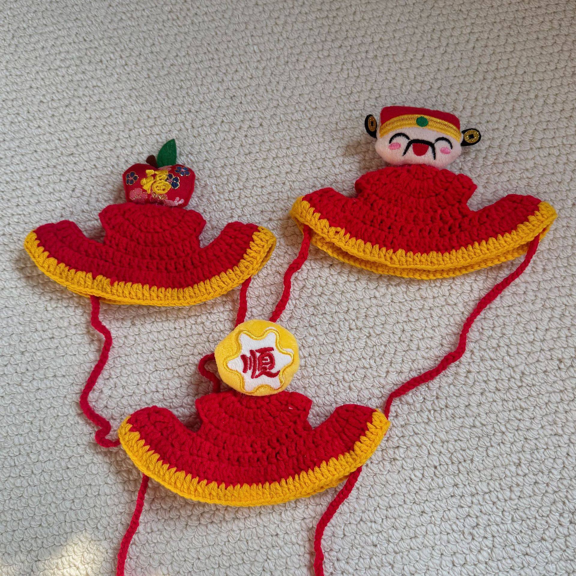 新年财神爷宠物帽子猫咪狗狗头饰福气满满头饰头套拜年装扮钩织