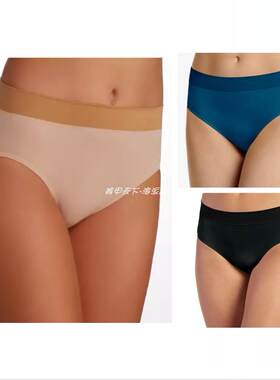 美国无缝超细纤维女三角内裤