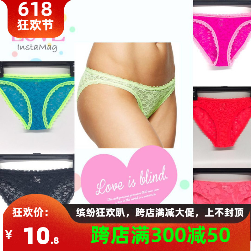 澳洲BONDS BIKINI低腰款 LACE橡筋 蕾丝面料女士三角内裤性感透气 女士内衣/男士内衣/家居服 女三角裤 原图主图