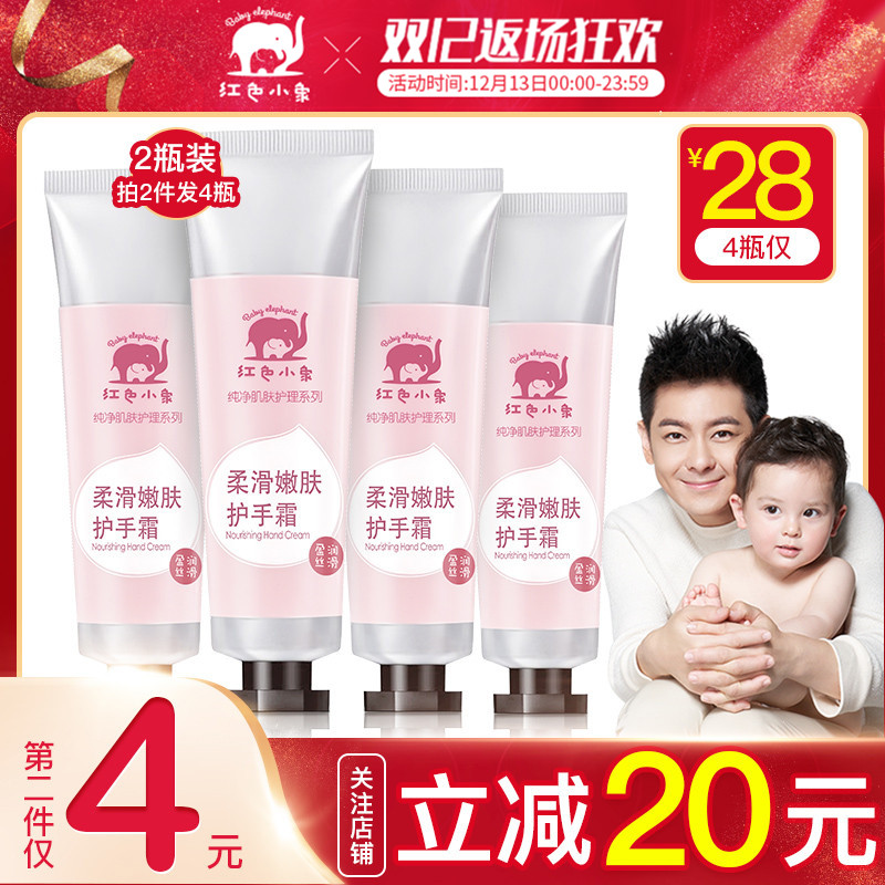 网友分享在meiguo.com的图片