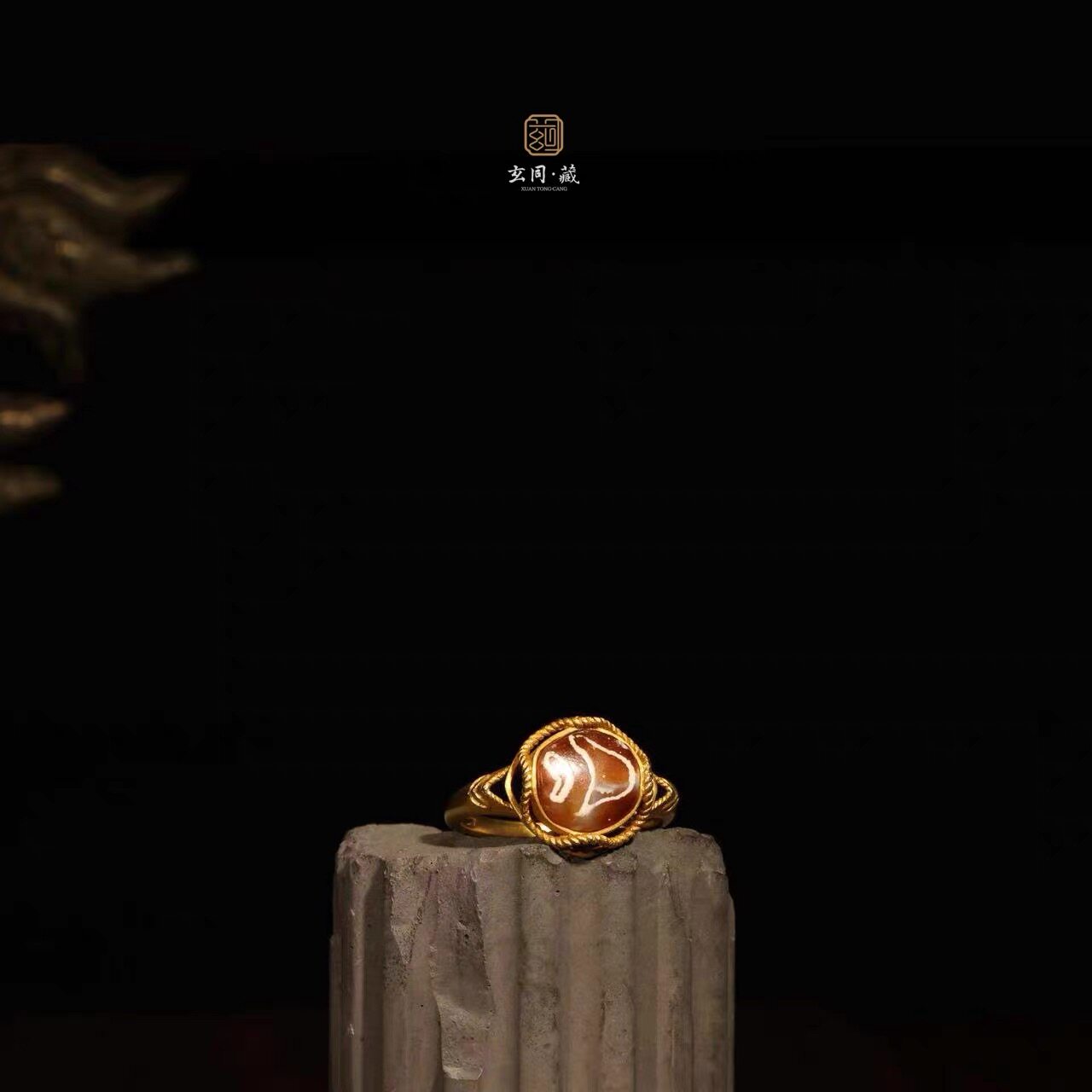 千年孤品天珠镶蚀红玉髓戒指环子手饰收藏品18K黄金小众设计感女