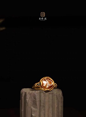 千年孤品天珠镶蚀红玉髓戒指环子手饰收藏品18K黄金小众设计感女