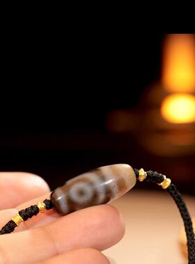 罕见三色橄榄珠如意二眼老天珠