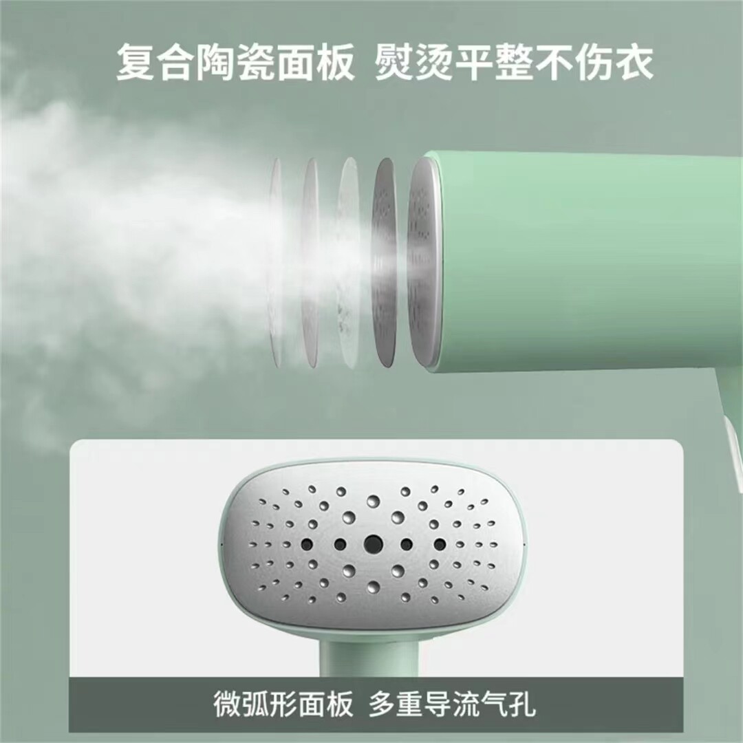 华光电器手持挂烫机除皱便携熨烫机家用小型蒸汽熨斗烫衣服神器