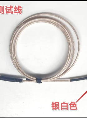 DESCO-19300/19294测试线 19290重锤表面电阻测试仪连接线