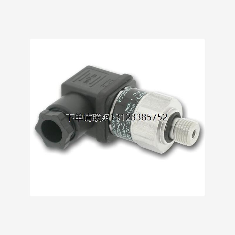 询价PIXSYSATR620-21ABC