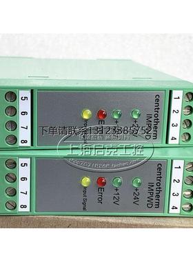 询价IMPWD 原装进口菲尼克斯 控制器 Centrotherm 182798 现货