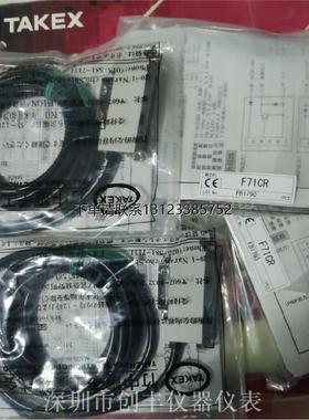 询价TAKEX日本竹中放大器F71CR F71R F71RH F71RH-04 F71RHPN原装