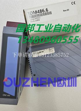 {银河工控}询价现货 3DM486.6  DM486全新原装 正品保证 质