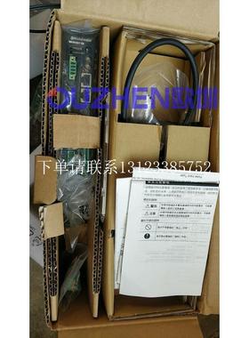 {银河工控}询价现货 套装RKS596ACD含RKSD507-CD+PKE596A