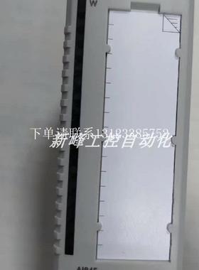 {银河工控}询价全新原装  AI845 3BSE023675R1  模块  正品现