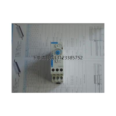 询价现货法国高诺斯Cro