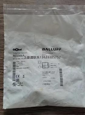 询价全新原装正品 巴鲁夫 BES00EA 传感器 BES M12ME-POC20B-S04G