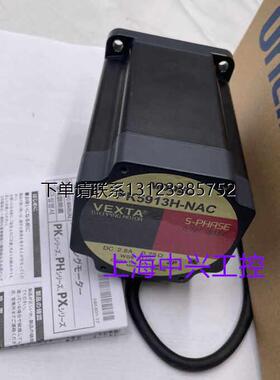 询价东方电机PK5913H-NAC PKE545AC-PS10 PKE564AC