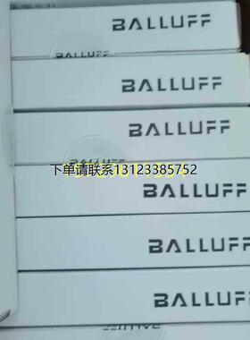 询价全新原装BALLUFF巴鲁夫BIS004H高频数据载体BIS M-151-02/A现