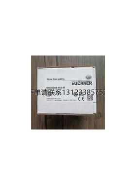 询价全新原装未拆封 安士能 SN03D08-552-M 安全开关 085903 现货