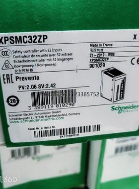 询价施耐德 XPSMC32ZP