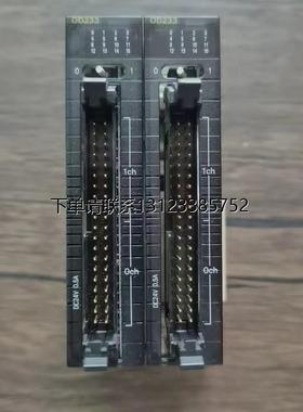 询价现货销售 欧姆龙 CJ1W-OD233 模块 原装拆机 成色漂亮 实拍包