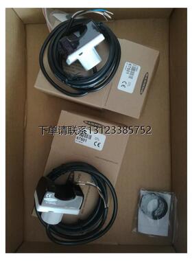 询价VTBN6L/VTBP6L 邦纳触摸按钮 详询