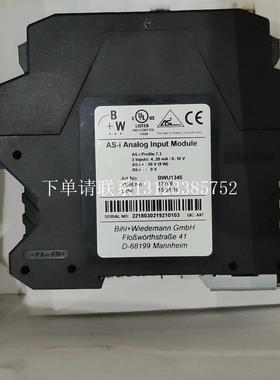 {银河工控}询价正品比威模块bwu1345 克朗斯号码0900160366现货
