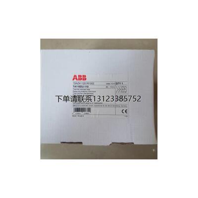 询价原装ABB热过载继电器