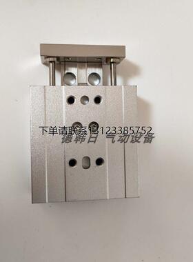 询价小金井滑台气缸ZS ZSG10X10X20X30X40X50X60X70X80X90X100-RS