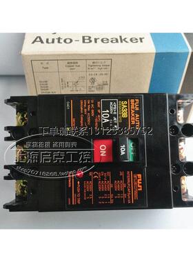 询价SA33B 3P 10A 15A 20A 30A 原装全新进口富士FUJI 断路器 SA3