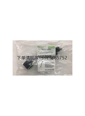 询价7000-41561-6360000 A型 (18 mm)24 VAC/DC连接长度 L = 100