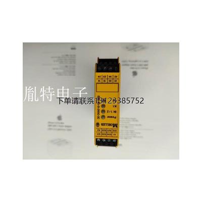 询价正品MOER穆勒继电器E