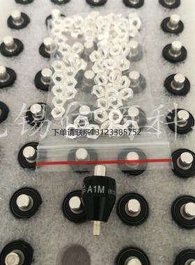 询价台湾ASIANTOOL滑环，A1M 单接点导电滑环 旋转年连接器