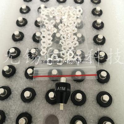 询价台湾ASIANTOOL滑环，