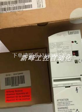 {银河工控}询价E82EV751K2B E82EV751-2B 全新LENZE 变频器原